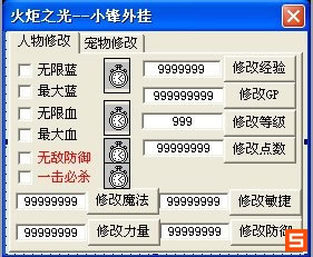 �����֮���޸������ӵ�