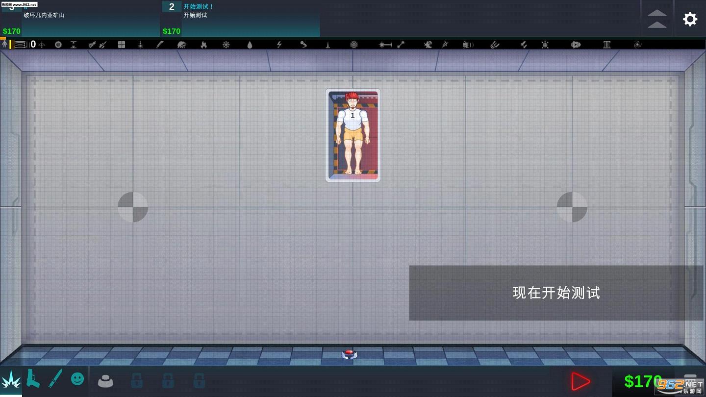�����ֿռ䡷v1.0�����ƽ��