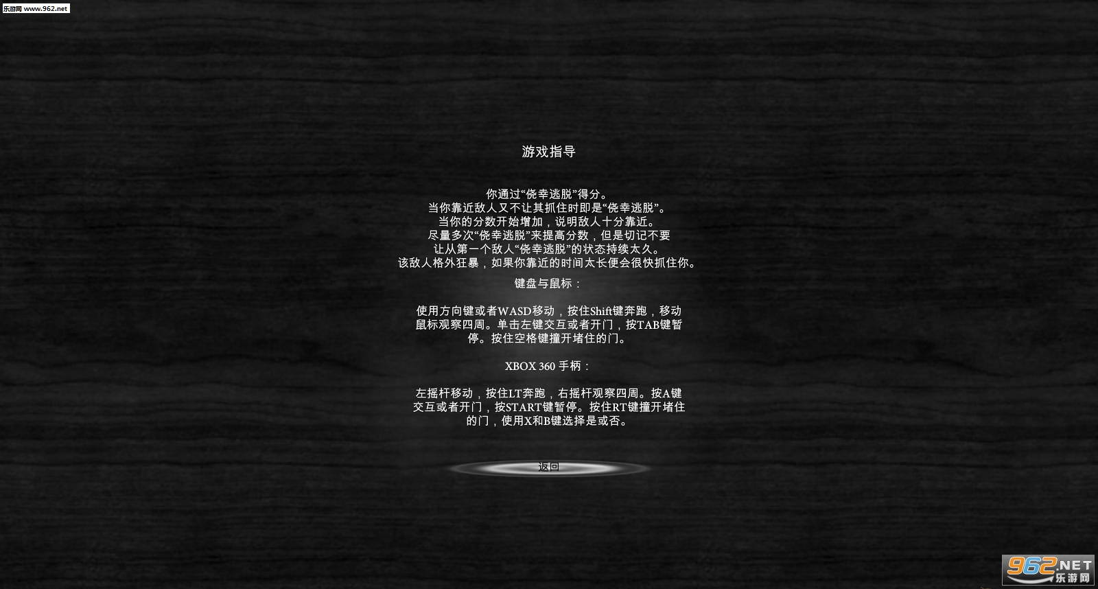 ����õ�塷�����ƽ��
