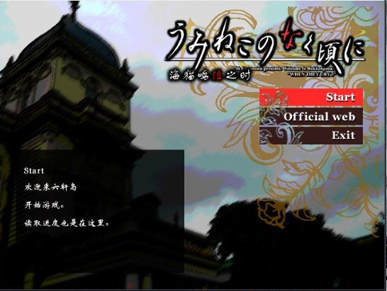 ����è����֮ʱ��EP1~EP4����ƪ����Ӳ�̰�