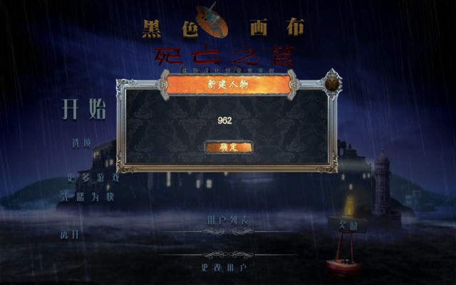 ����ɫ����:����֮�ʡ����ĵ�ذ�