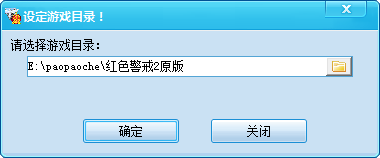 ����ɫ����2�����޸�����������