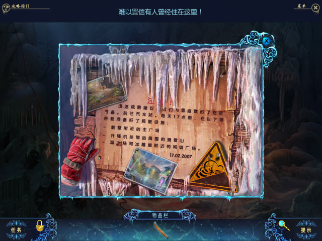 ������2:�����塷������ذ�