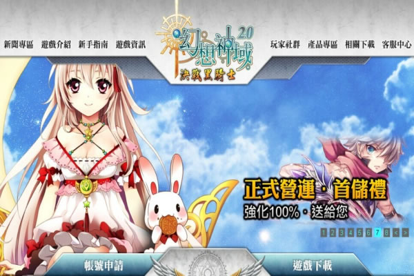 ����������۷����ٷ���v4.0