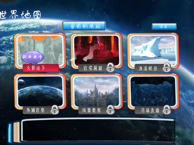 ����Ӱ���������������İ�