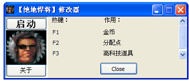 �����غ����޸�����v1.0 �ٷ����°�