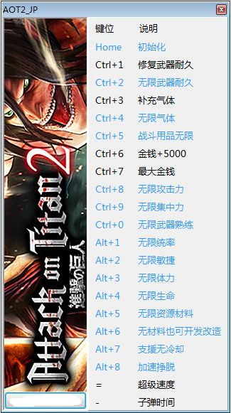 �������ľ���2��ʮ���޸�������Ѱ�v1.0