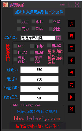 ������������ֿ���������v2.3��ʽ��