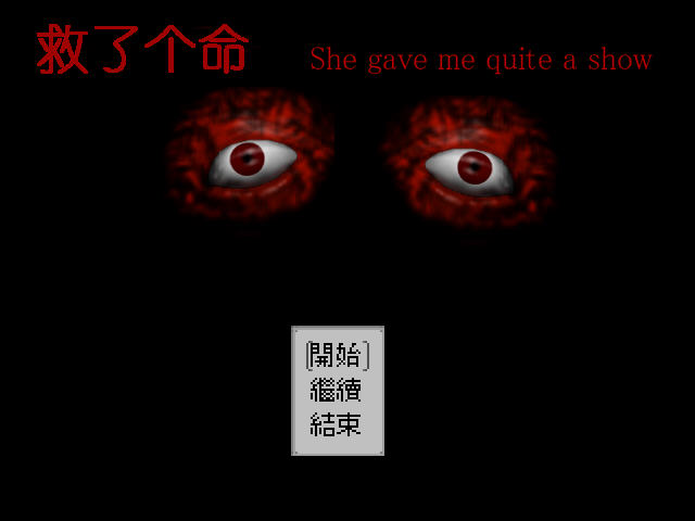 �����˸����⴫�����ĺ�����
