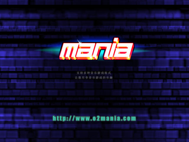 �������ŵ�����ģ����mania��