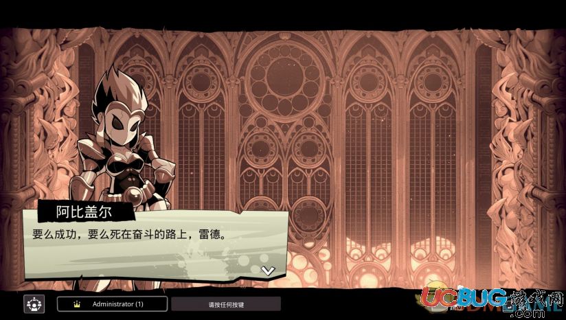 �����ٴ��Ҷ���3DM�����麺������v1.0