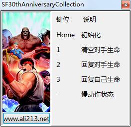 ����ͷ����30�������ϼ������޸�����v3.0