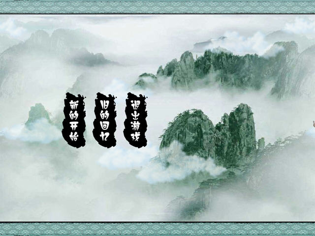 ��������Ե�⴫��а���桷���䴫��������