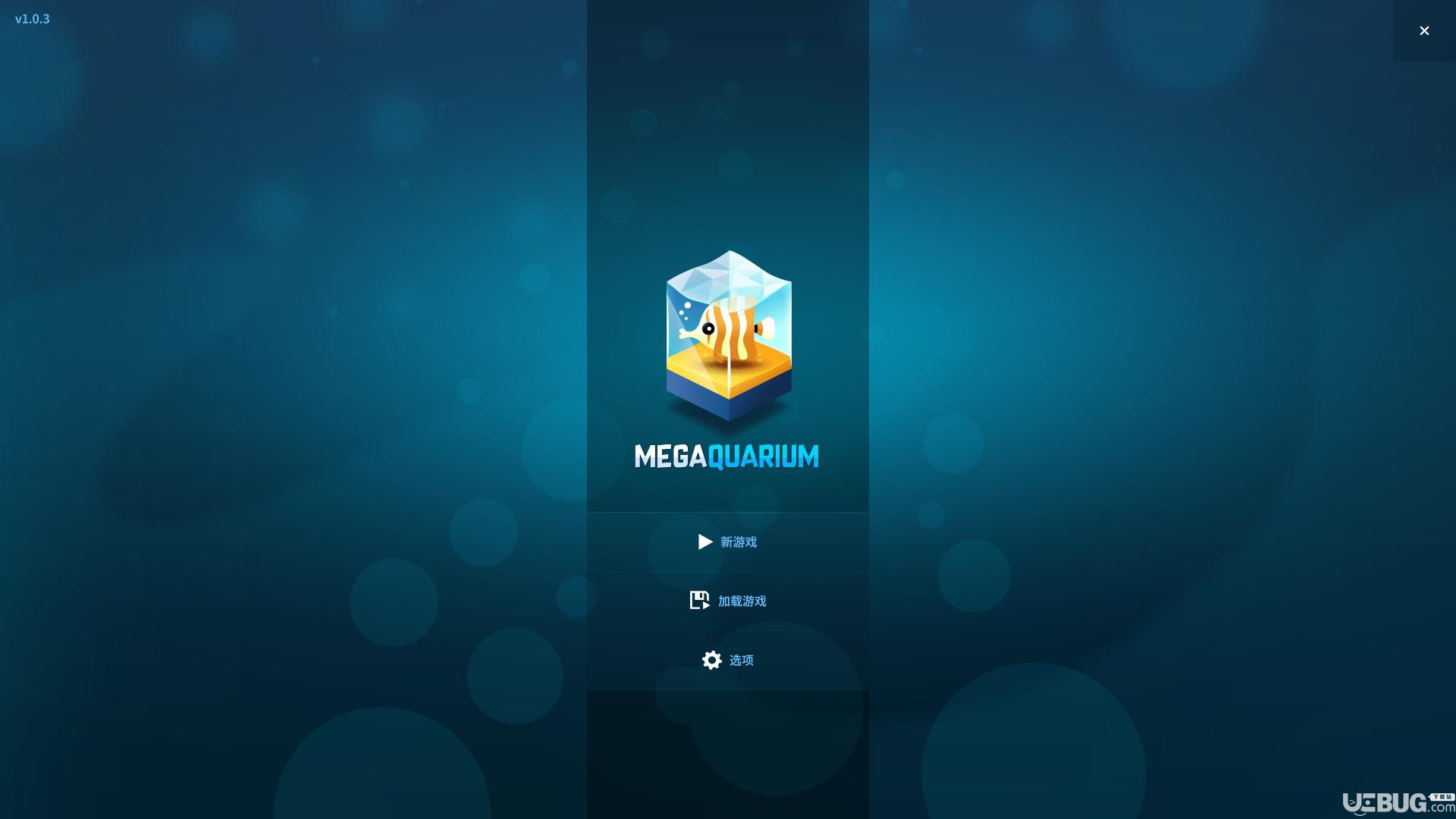 ������ˮ��ݡ�v1.6.2 �ⰲװ���İ�
