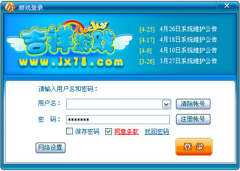 ��������Ϸ��v1.0.0.10