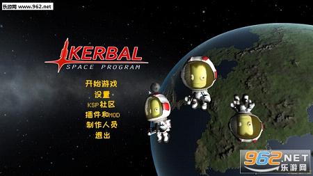 ��������̫�ռƻ�1.3�桷v1.6.1�������İ�