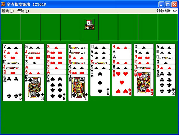 ���յ�������Ϸ��win7