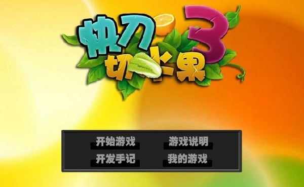 ���쵶��ˮ��3����ɫ��