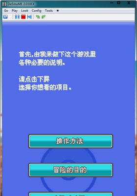 ���ڴ��������顷���İ�