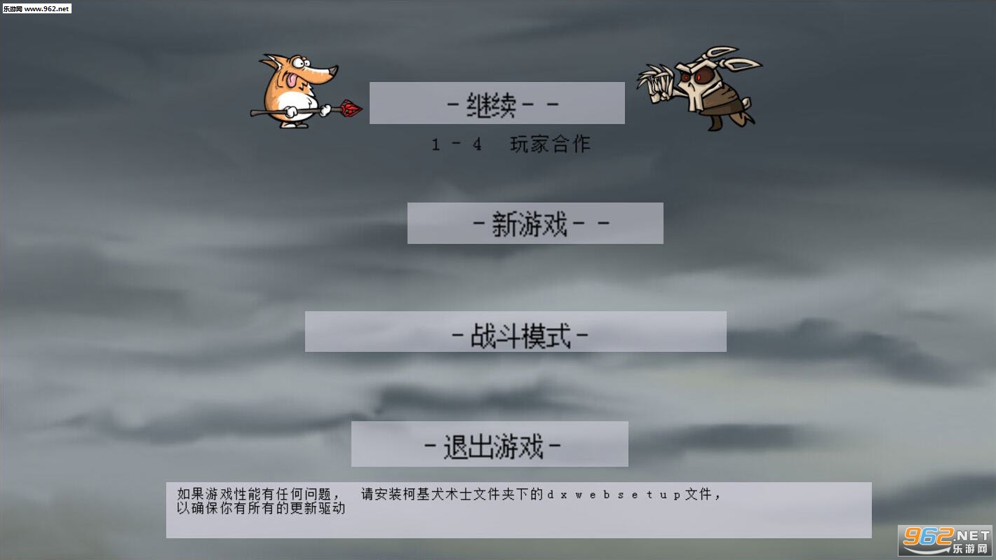 ���»�Ȯ��ʿ�������ƽ��
