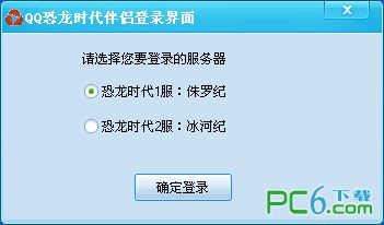 ������ʱ�����¡�v1.27