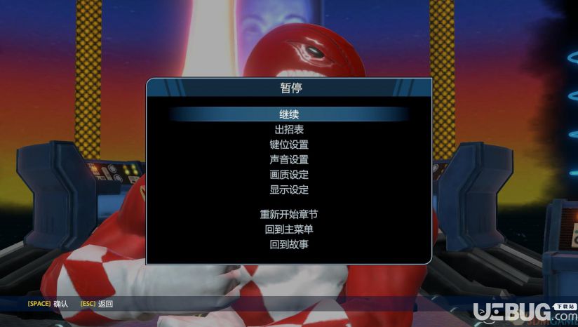 ������ս������֮ս��3DM�����麺������v1.0