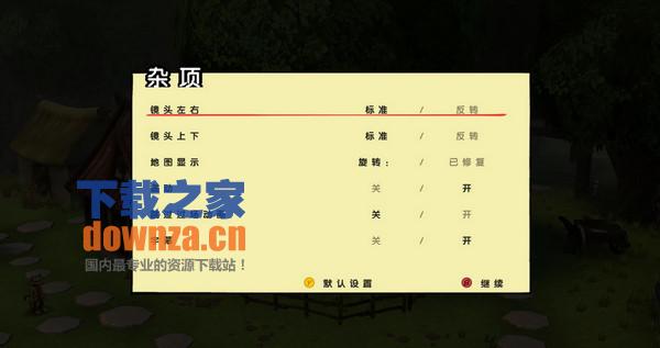 ����֮����ʮ�������溺��������v1.0