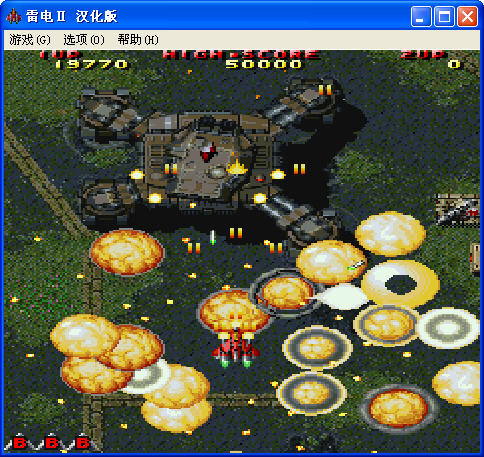 ���׵�2�����ĺ�����