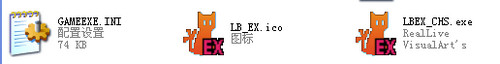 ��little��busters ex  ��Ѱ�
