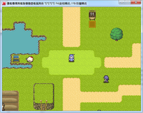 ��������rpg��Ϸ�༭�������İ�v2.10