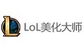 ��LOL������ʦ���°桷�ٷ���Ѱ� v9.4.8.0