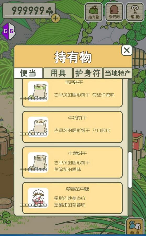 ��������������Ǯ�����ߡ���ʽ��