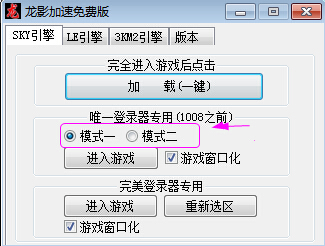 ����Ӱ��������ɫ��Ѱ�v1.4