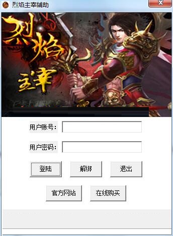 ���������׸�������ɫ��v1.1.16