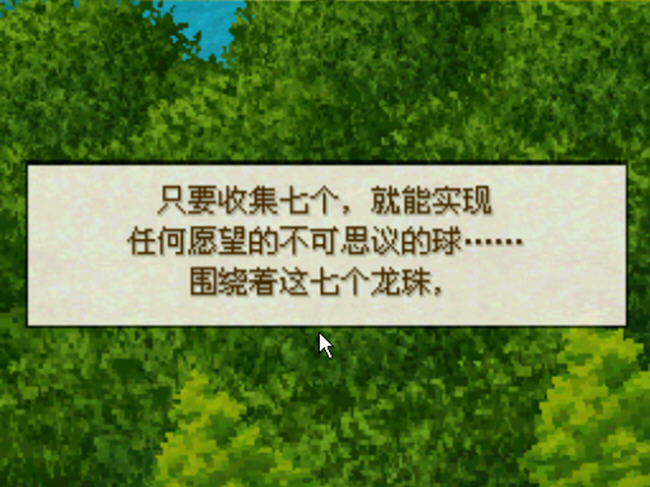 ������DS2ͻ����д����š��������İ�