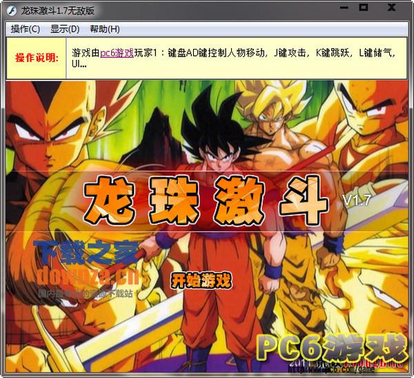 �����鼤��1.7�޵а桷������
