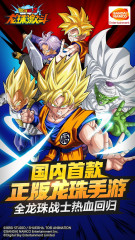 �����鼤����v1.8.0