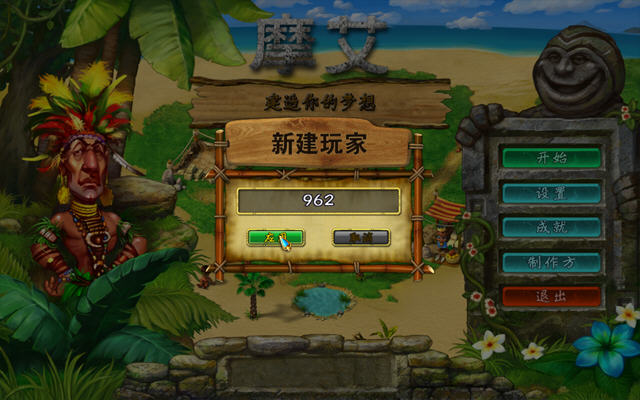 ��Ħ��:����������롷����������