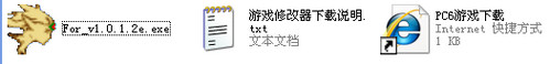 ���ԳǵĹ���next�޸�����v1.0.1.2