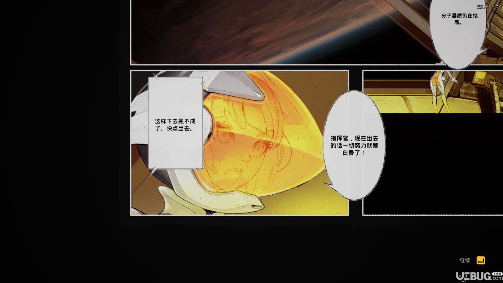 ��ħ����װ������LMAO�����麺������V1.0