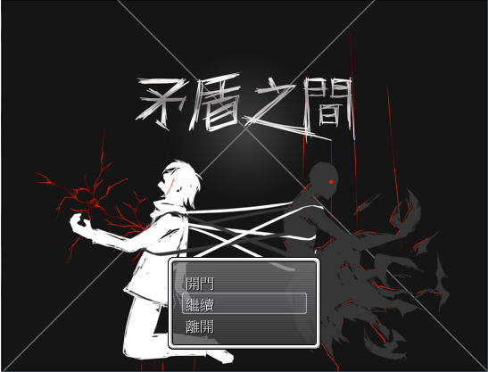 ��ì��֮�䡷����������