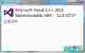 ��Microsoft��Visual C++ 2012���п�  x86��x64������