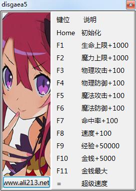 ��ħ��ս��5ʮ�����޸�������ɫ��v3.0