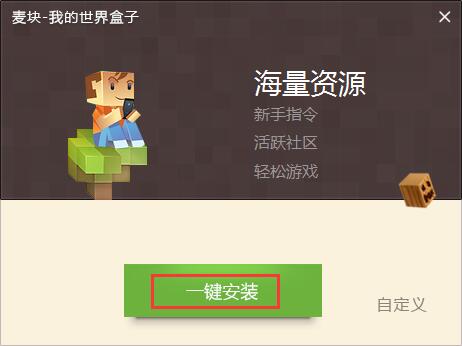 ����顷������v3.0.0.0
