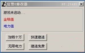 ��monitortest��ɫ����2���͹�֮���޸�����V1.0�ٷ�������