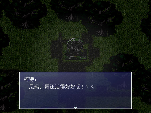 ����ʧ�����硷���İ�
