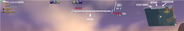 ��ħ�����������ȷ������UI��v7.0.5.5