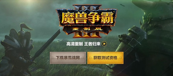 ��ħ������3�������������ư�