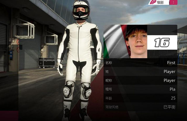 ��Ħ��GP14�����ĺ�����