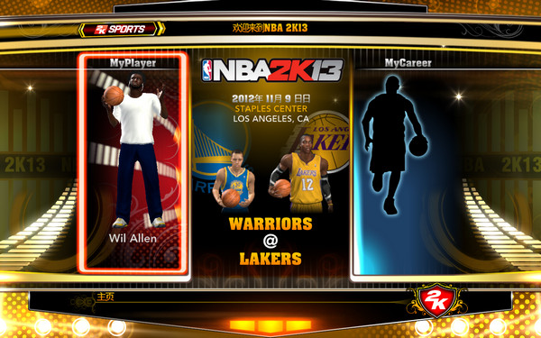 ��nba2k13�����İ�